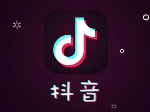 23级的抖音号多少钱