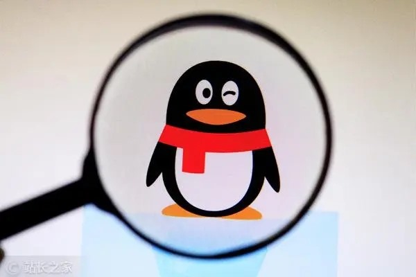 劳驾帮忙QQ估价?