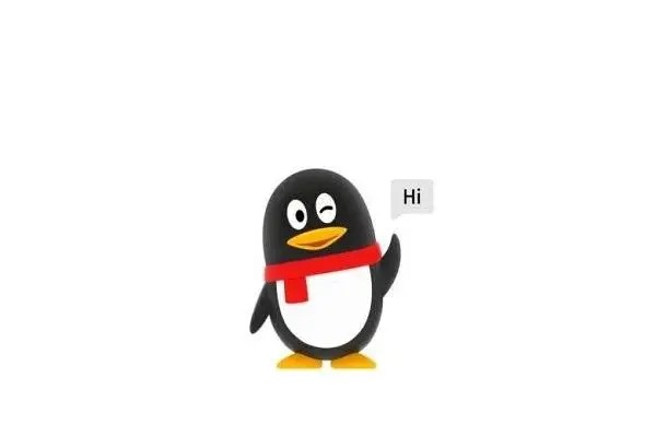 劳驾帮忙QQ估价?