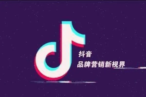 个人回收抖音号的联系方式?
