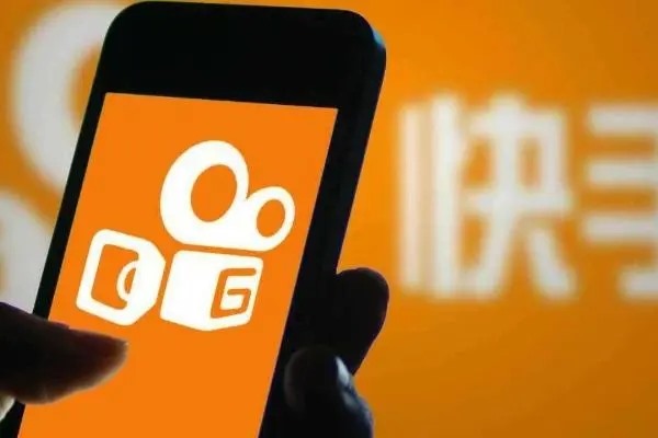 快手没有实名注册到违规了可以换个账号还是用这个手机可以吗?