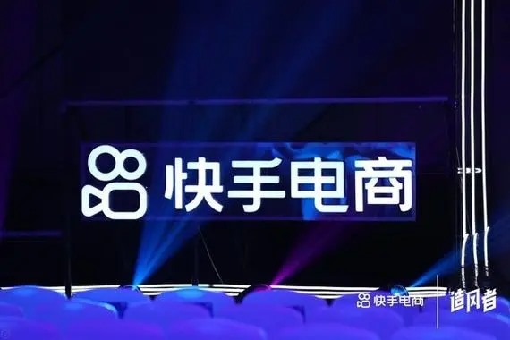 请问哪里可以出售快手号?