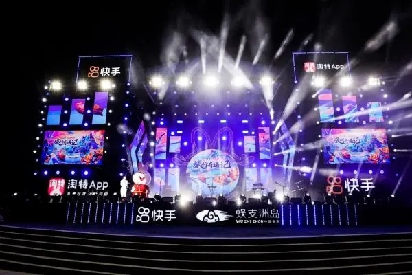 为何快手手机如此便宜？