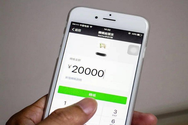 微信如何借力抖音流量高效转化？