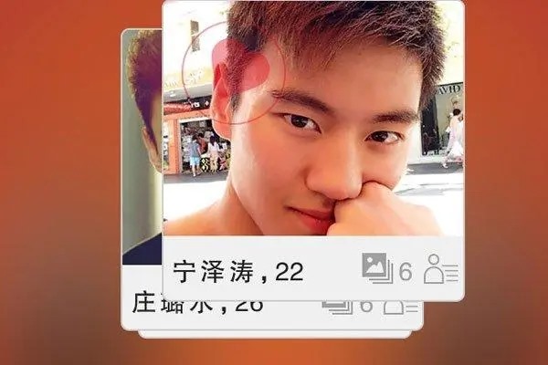 游戏账号交易操作详解