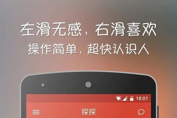 uu是什么交易平台？