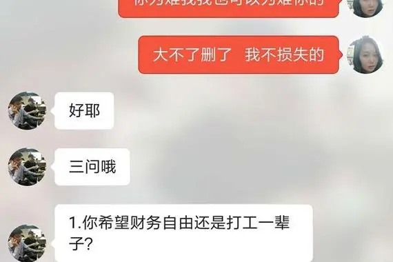 游戏账号出售平台哪个好?