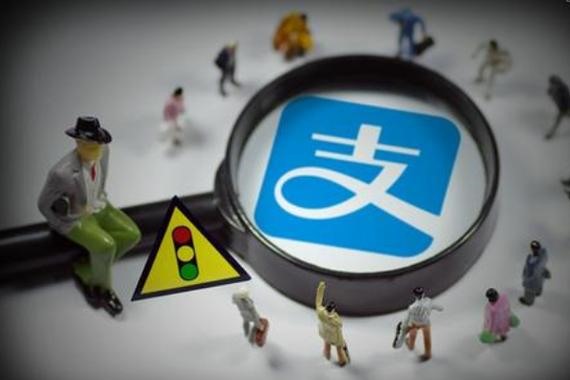 支付宝收款码是什么样的？